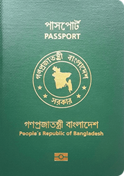 Bangladesh Passport