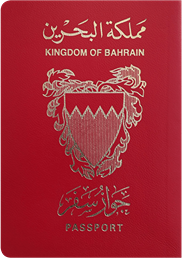 Bahrain Passport