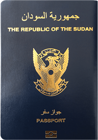 Sudan Passport