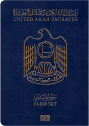 United Arab Emirates Passport
