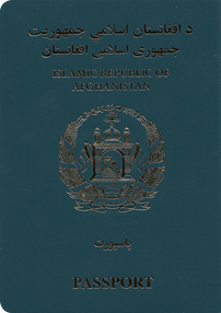 Afghanistan Passport