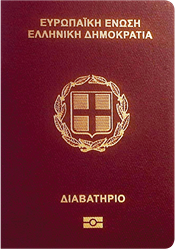 Greece Passport