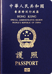Hong Kong Passport