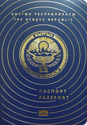 Kyrgyzstan Passport