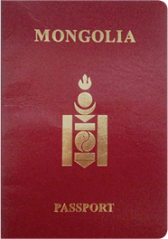 Mongolia Passport