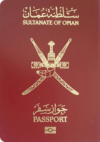 Oman Passport