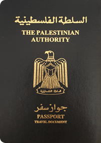 Palestinian Territories Passport