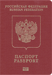Russia Passport