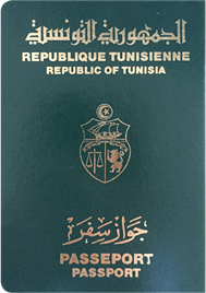 Tunisia Passport