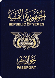 Yemen Passport